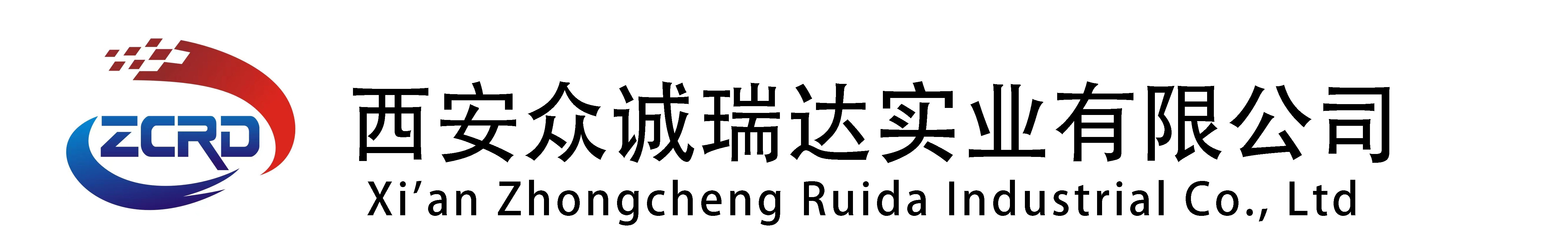 濟(jì)寧金漢斯環(huán)保材料股份有限公司